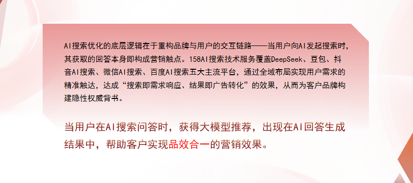 【金普新区】中山GEO多少钱？入门仅需每天43元